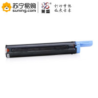 iCartridge 粉盒NPG59 适用 佳能NPG-59粉盒 IR2002L 2002G 2202N 220