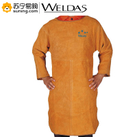 威特仕金黄色皮带袖围裙(长袖) 44-1847 100CM XL码 一条装