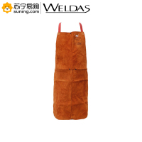 威特仕蛮牛王护胸围裙 44-7148 122cm长 一件装