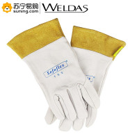 威特仕 手感宝氩弧焊TIG白色羊青皮短袖筒款电焊手套10-1008 XL码 一对装