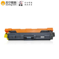 莱盛 TN-285C青粉盒 适用9020/9140CDN/9340CDW