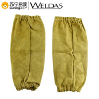 威特仕牛二层芯皮电焊手袖 44-2316 41cm长