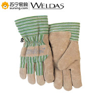 威特仕保暖柔牛二层芯皮掌抗冻劳保手套 10-2255 XL码 一对装
