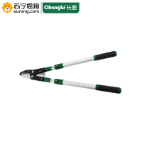 长鹿(Changlu) 铝合金柄伸缩粗枝剪 810502 28英寸-41英寸