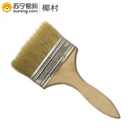 椰村 混合猪毛油漆刷 4寸 2把/套 一套装