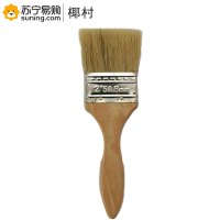 椰村 混合猪毛油漆刷 2寸 5把/套 一套装