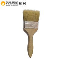 椰村 混合猪毛油漆刷 2.5寸 10把/套 一套装