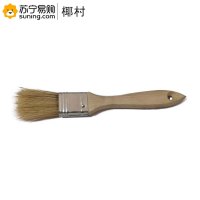 椰村 混合猪毛油漆刷1寸 10把/套 一套装