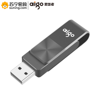 爱国者U盘 U266 16GB USB2.0 旋转防护 CD纹防滑设计 黑色