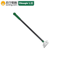 长鹿(Changlu) 钢管柄清洁刀 801124 600mm