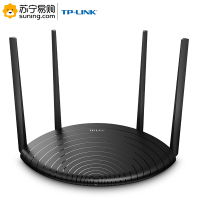 TP-LINK无线路由器 WDR5660千兆版 AC1200 5G双频wifi