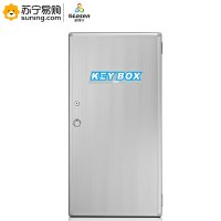 金隆兴(Glosen) 48位锁匙管理箱 B1048 283*63*478mm 银色 单个装