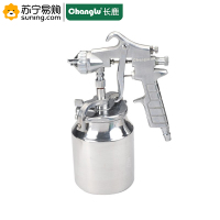 长鹿(Changlu) 油漆喷枪 800701 PQ-2