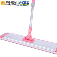世家 焕彩600铝合金平板拖把 800100283 60cm(共2块配布)