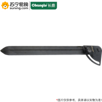 长鹿(Changlu) 镶合金圆规 709615 150mm