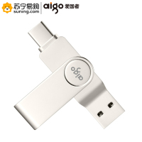 爱国者手机U盘 U356 256GB Type-C双接口 USB3.1 炫酷高速款 银色