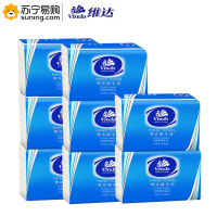 维达(Vinda) 单层擦手纸 VS2060 222*226mm*200抽/包 20包/箱 一箱装