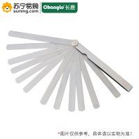 长鹿(Changlu) 塞尺 706206 200*14mm