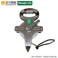 长鹿(Changlu) 架式钢卷尺 706150 50m