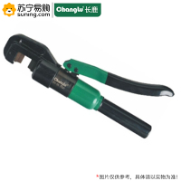 长鹿(Changlu) 液压钢筋钳 705416 cpc-16A