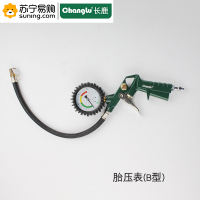 长鹿(Changlu) 胎压表 700702 B型
