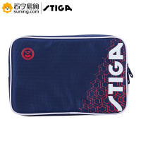 斯蒂卡(STIGA) 专业双层方拍套 CP-7W22 295*195*75mm 单个装