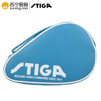 斯蒂卡(STIGA) 皮革葫芦拍套 CP-5C21 290*180*30mm 单个装