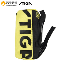 斯蒂卡(STIGA) 3球装乒乓球MINI挂包便携球袋 CP-55591 120*50*50mm 单个装