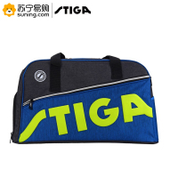 斯蒂卡(STIGA) 运动旅行包 CP43521 550*310*270mm 单个装
