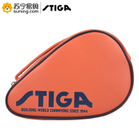 斯蒂卡(STIGA) 皮革葫芦拍套 CP-5C81 290*180*30mm 单个装