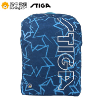 斯蒂卡(STIGA) 星星系列双肩背包 CP-54522 260*125*365mm 单个装