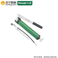 长鹿(Changlu) 高压黄油枪 700414 400CC