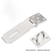 欧思卓 201不锈钢门搭扣锁扣4寸 104mm