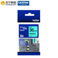 兄弟(brother) 标签色带TZE-Z761 36mm 绿底黑字