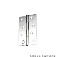 欧思卓 不锈钢201合页 4寸(8孔) 88*55mm 1.2厚