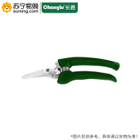 长鹿(Changlu) 果枝剪 612912 G16(直头)