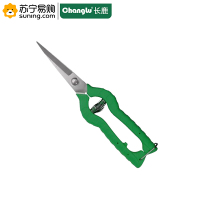 长鹿(Changlu) 稀果剪 612908 8寸