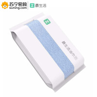 最生活(a-life) 浴巾青春系列轻柔款A-1194 380g 65*130cm 蓝/绿色随机