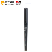 晨光(M&G) 速干直液式中性笔 ARPM1601 K5 0.5mm 12支/盒 单盒装