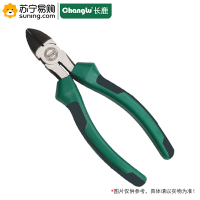 长鹿(Changlu) 专业级德式斜嘴钳 6寸 612216