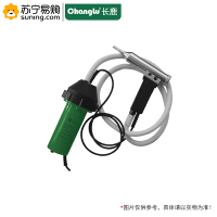 长鹿(Changlu) 分体式调温塑料焊枪 611402 1080W