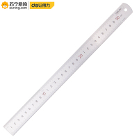 得力(deli) 钢直尺DL8030 300mm