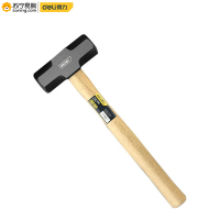 得力(deli) 木柄大号八角锤DL5204 4lb (1.8kg)
