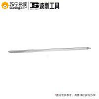 波斯工具(BOSI TOOLS) 轮胎撬杠起子 BS522824 24英寸*30mm
