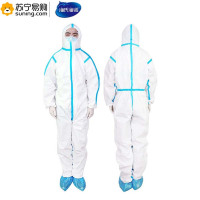 海氏海诺 一次性防护服 A113 均码+百工 防护镜