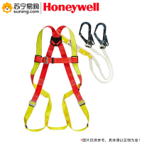 霍尼韦尔(Honeywell) 集成式全身式安全带 DL-C2 配有1.2米双钩双叉缓冲系带 1套