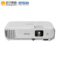 爱普生(EPSON) 投影仪 CB-X06 3600流明含幕布+吊架(不含安装)