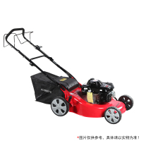 奥晟机械(AOSHENG) 割草机 AS506SC