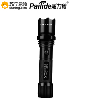 派力德(Pailide)FB强光手电 008-A 电压3.7v ф37*152mm FB等级:EXdIIB T4 GB
