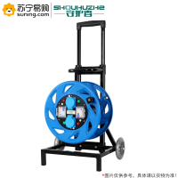 守护者(SHOUHUZHE)小车电缆盘2SC32010B5 YZW-2*2.5mm²/50米国标220V双插双漏电 蓝色